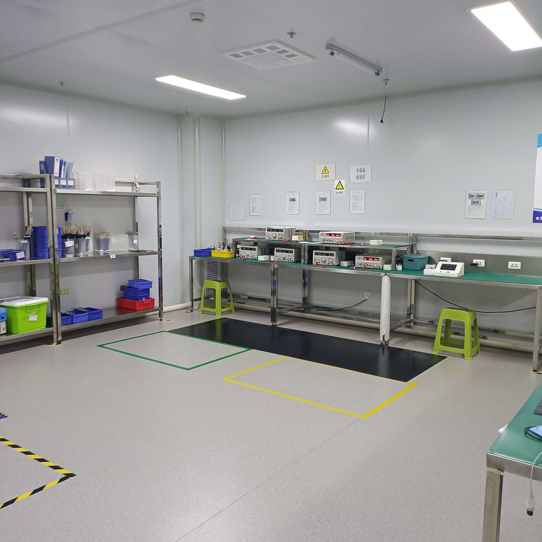 Better Health Technology Co.,Ltd