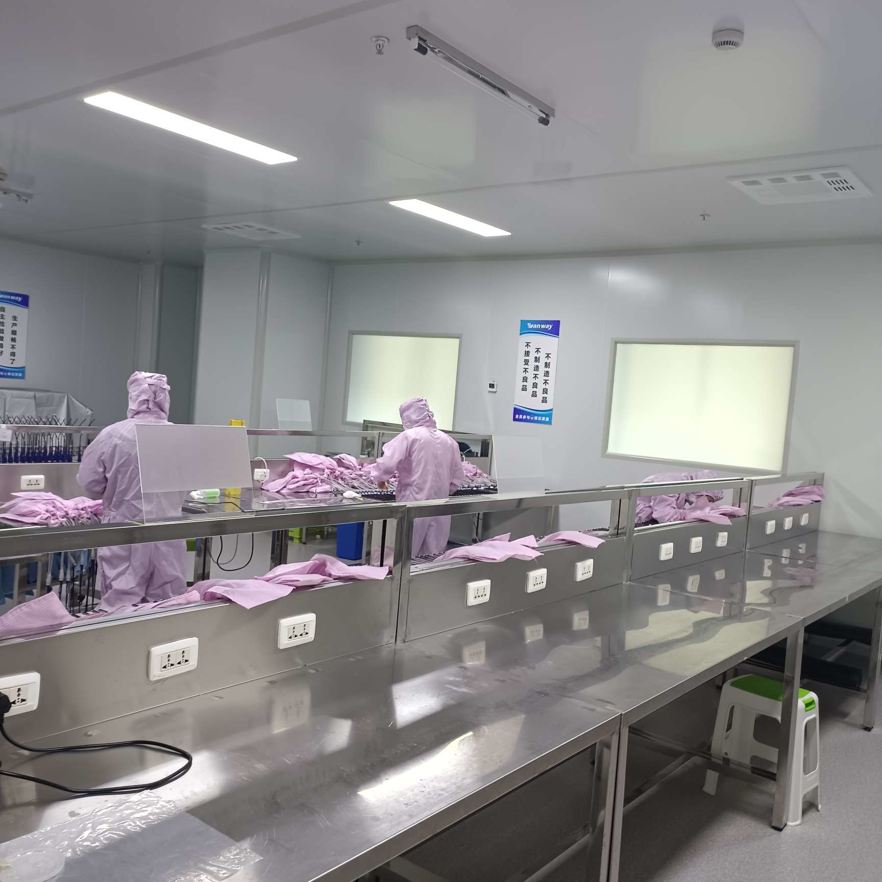 Better Health Technology Co.,Ltd