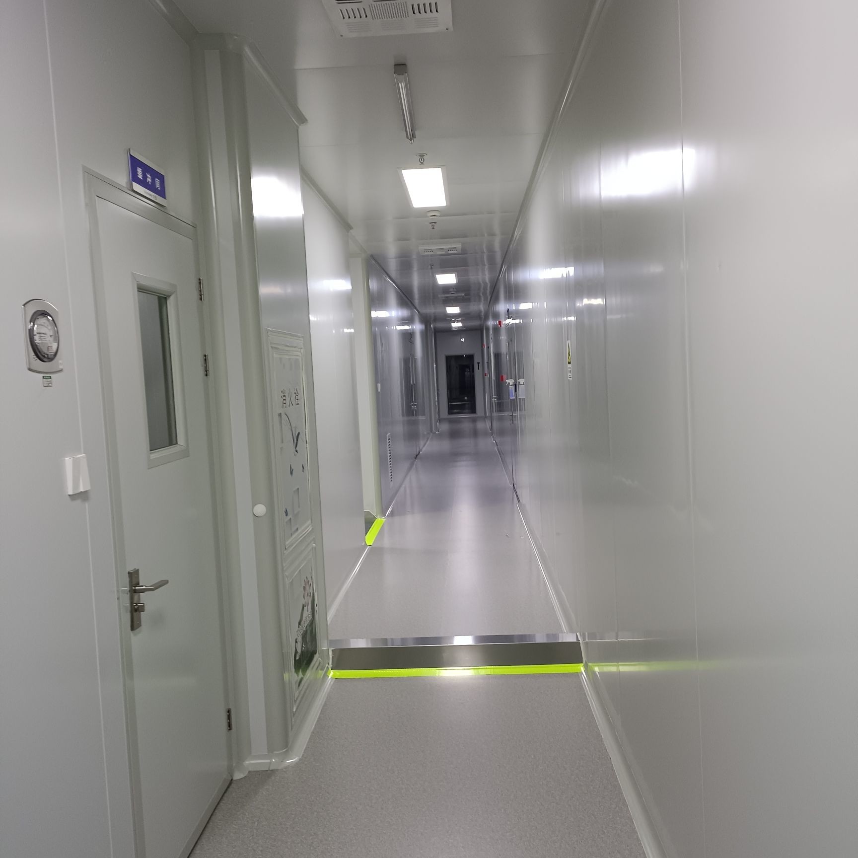 Better Health Technology Co.,Ltd