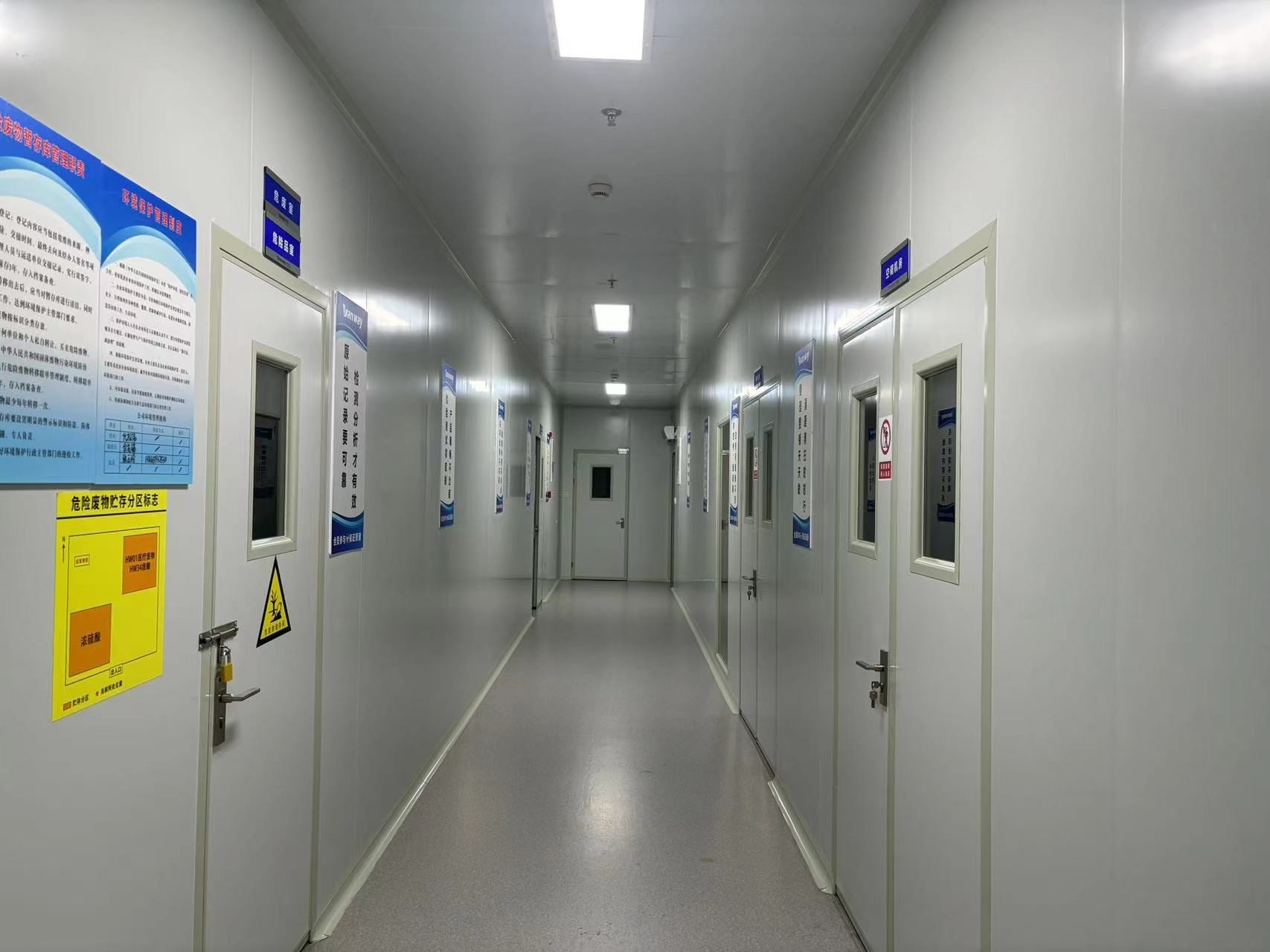 Better Health Technology Co.,Ltd