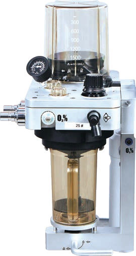 Système de ventilation de soins intensifs Plage de volume minute 0,1 L/min 99,9 L/min Oscillogramme F-T pour une conception compacte et portable